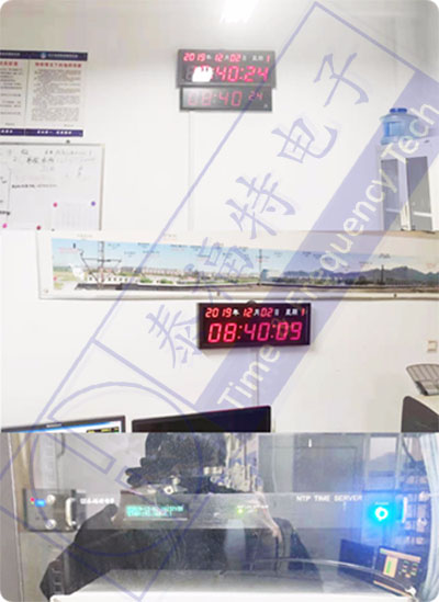 朝陽機場時統(tǒng)設(shè)備竣工實景圖